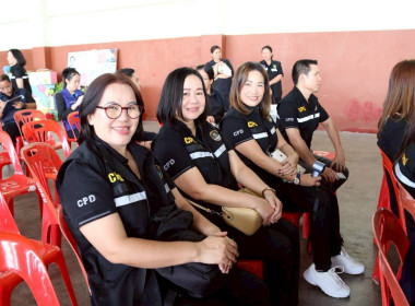 รัฐมนตรีช่วยว่าการกระทรวงเกษตรและสหกรณ์ ... พารามิเตอร์รูปภาพ 54